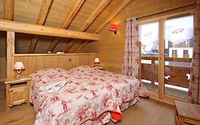 Odalys Chalet Prestige Lodge